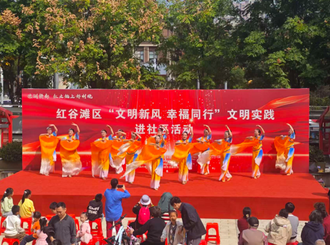 南昌红谷滩：文艺润社区 文明入人心