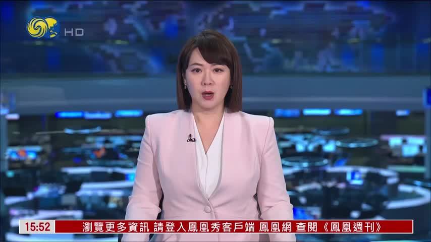 委内瑞拉代总统要求英格兰银行归还黄金储备