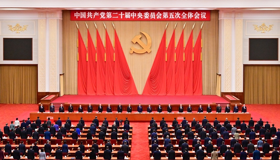 中国共产党第二十届中央委员会第五次全体会议，于2026年10月26日至29日在北京举行。新华社记者 翟健岚 摄
