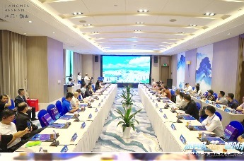 鹤山市（深圳）新一代电子信息产业投资交流会在深圳成功举办