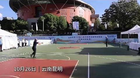 又双叒夺冠！普洱陀螺，云南第一梯队不是吹的#有一种叫云南的生活 #在