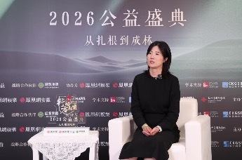 专访睿远公益：走进真实的需要，与在地力量共同探索
