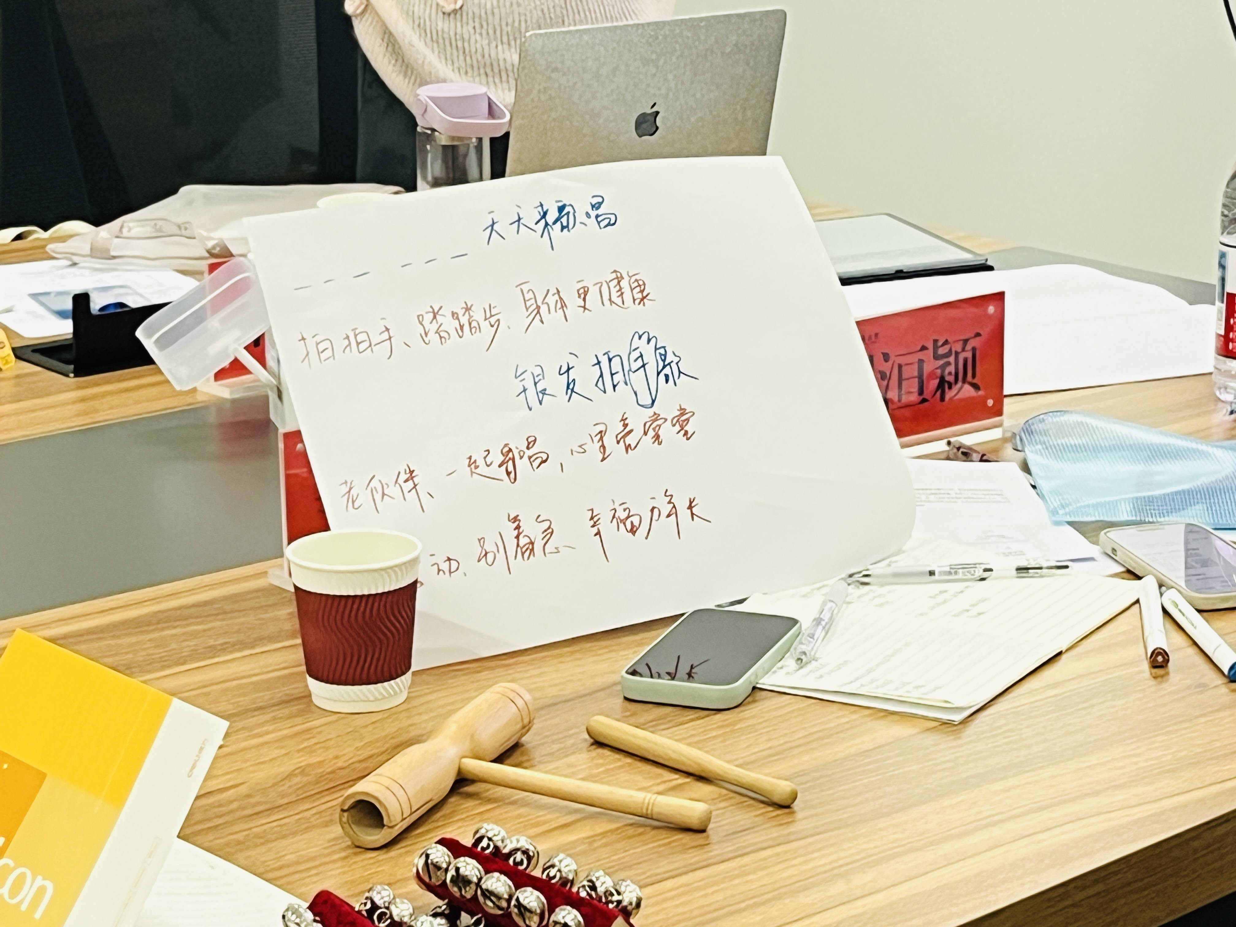 文章配图-3
