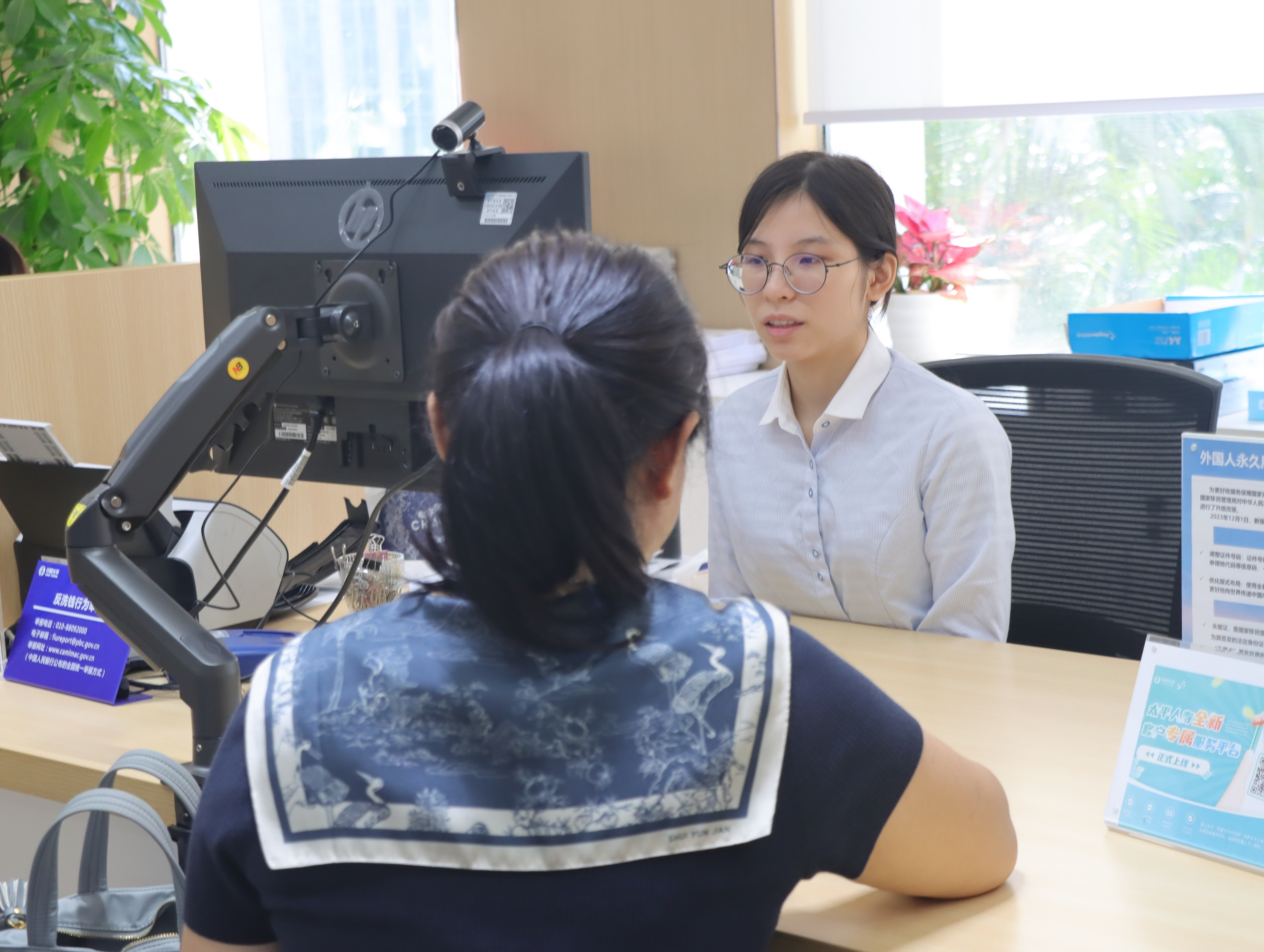 太平人寿深圳分公司全力做好APEC会议期间金融服务保障
