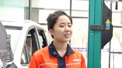 【#07年杭州姑娘承父业汽车装调全国第1# 】10月26日，第十九届
