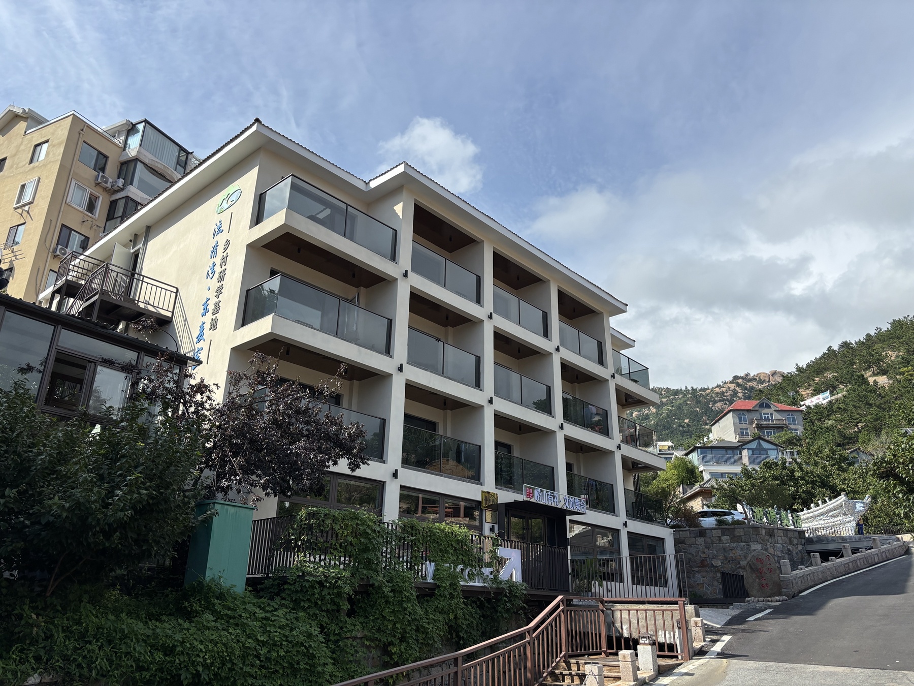 青岛乡里乡亲丨党建引领乡村治理成效 党建赋能滨海乡村,东麦窑村走上转型之路