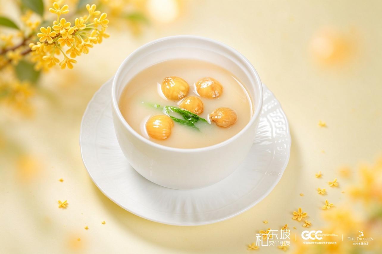 【汤品】丽水锥栗煲猪展