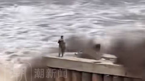 钓鱼男子被钱塘江涌潮卷走奇迹生还【钓鱼男子被钱塘江涌潮卷走,奇迹生还