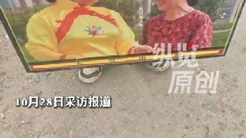 【已故演员高秀敏被印上祭祀用品】律师回应已故演员被印上祭祀用品 10