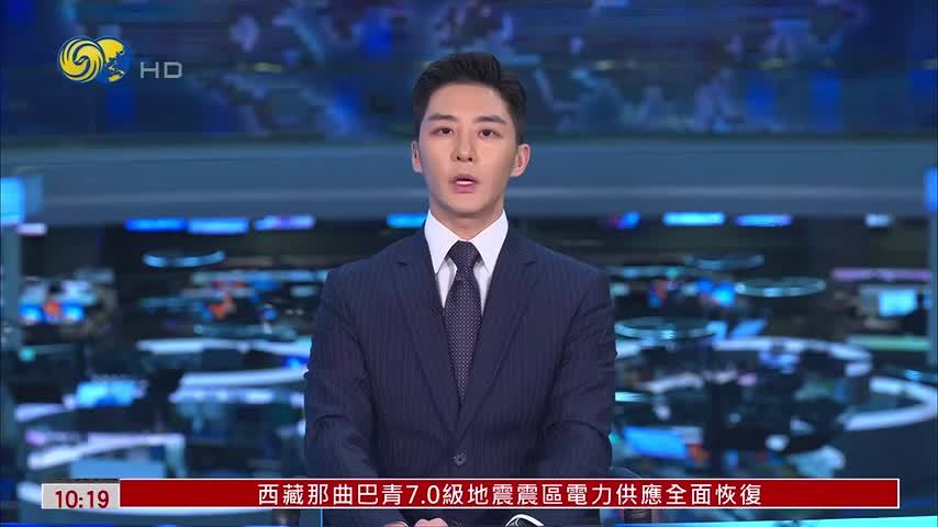 美国国务院更新中东多国旅行警告