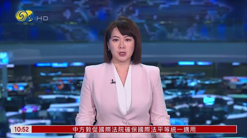 彭博社：巴基斯坦早前禁台湾航司飞越领空 稍后恢复许可至明年3月