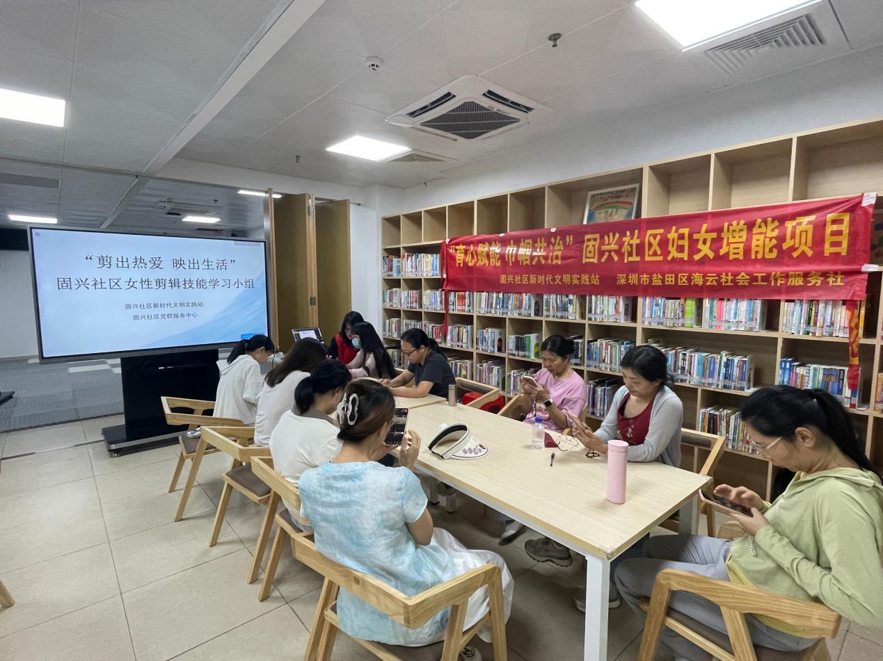 指尖学剪辑 解锁新生活