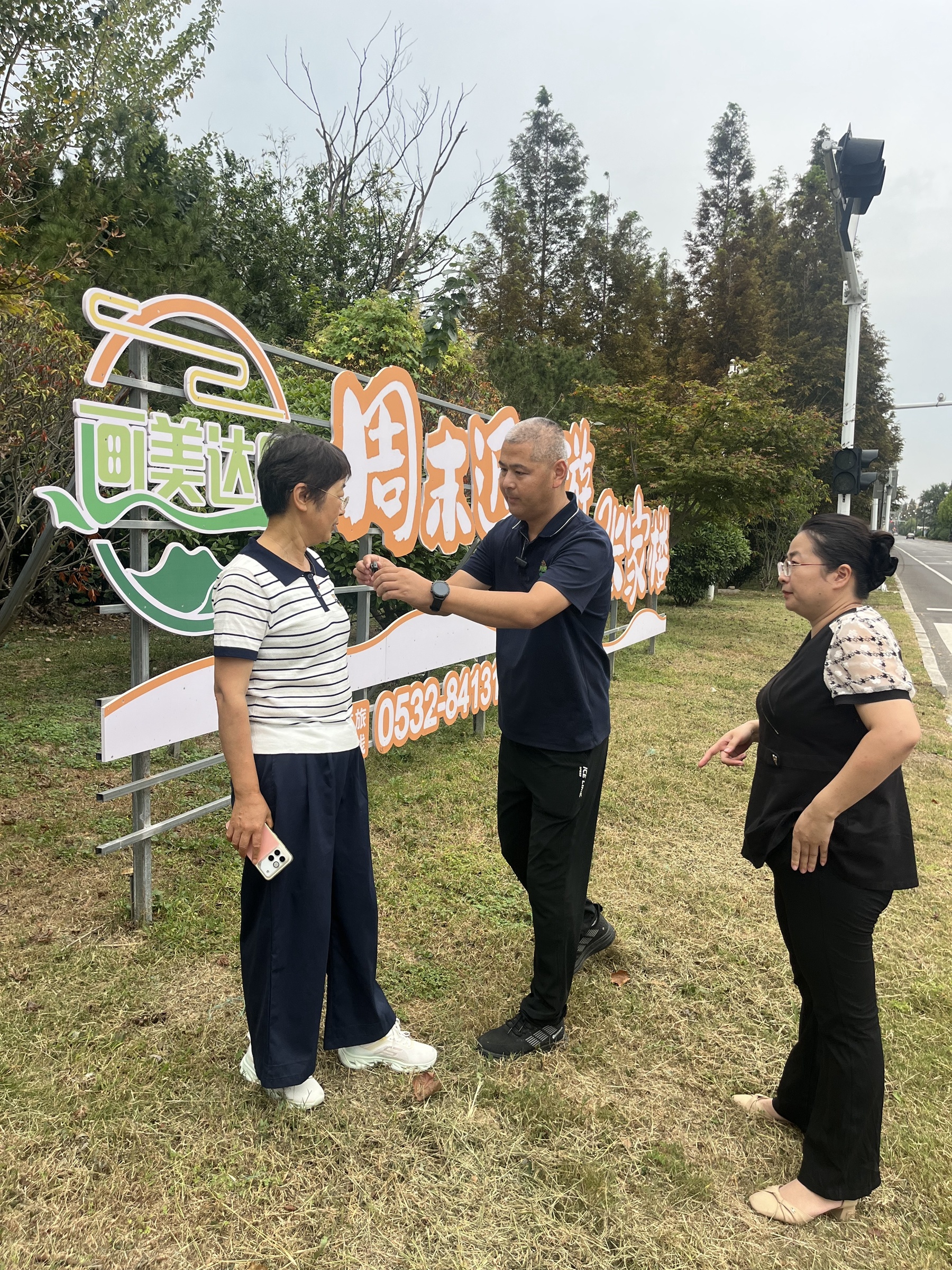 青岛乡里乡亲丨乡村网络达人 张茂华:乡村振兴的“云端新农人”
