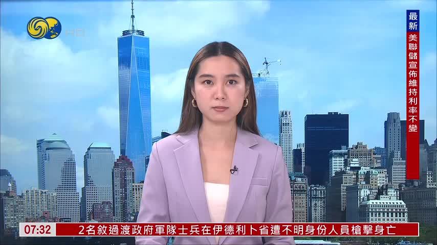 特朗普承认批准弗拉维奥入境美国