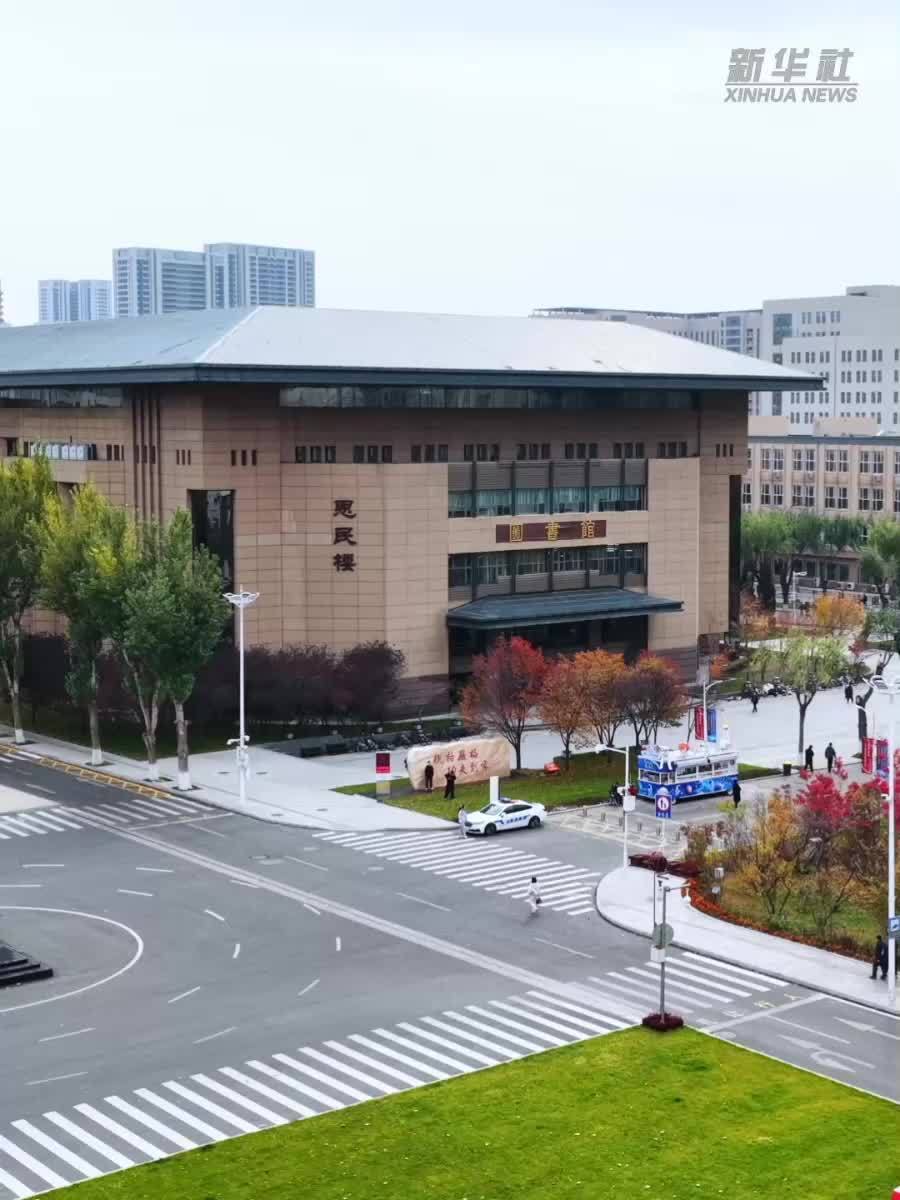 哈尔滨工业大学图书馆：游学术之海 启人文之光
