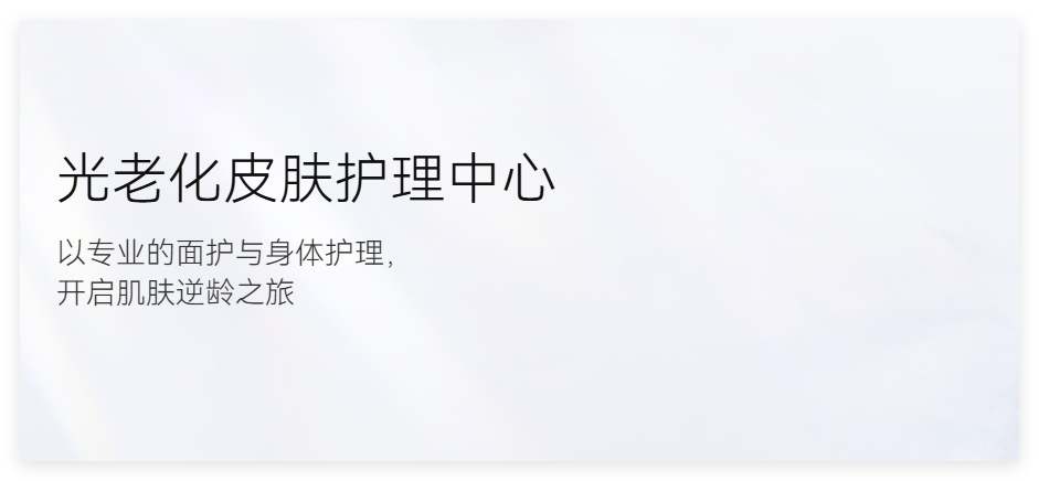 QQ20260826-103740.png