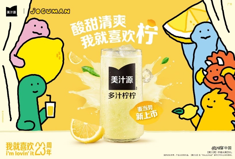 如图片无法显示,请刷新页面