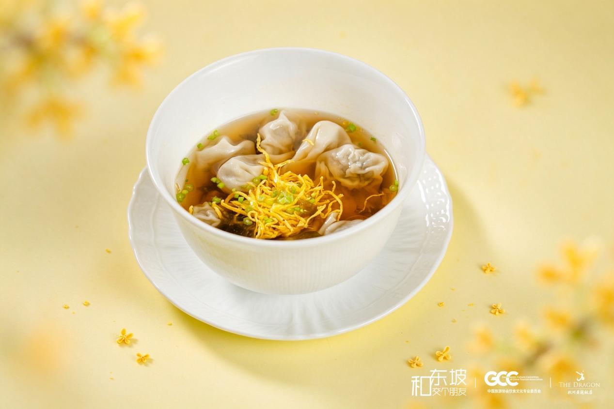 【主食】平阳跳跳鱼馄饨