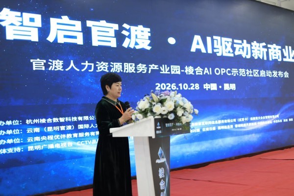 微信图片_20261029104631_51_47.jpg