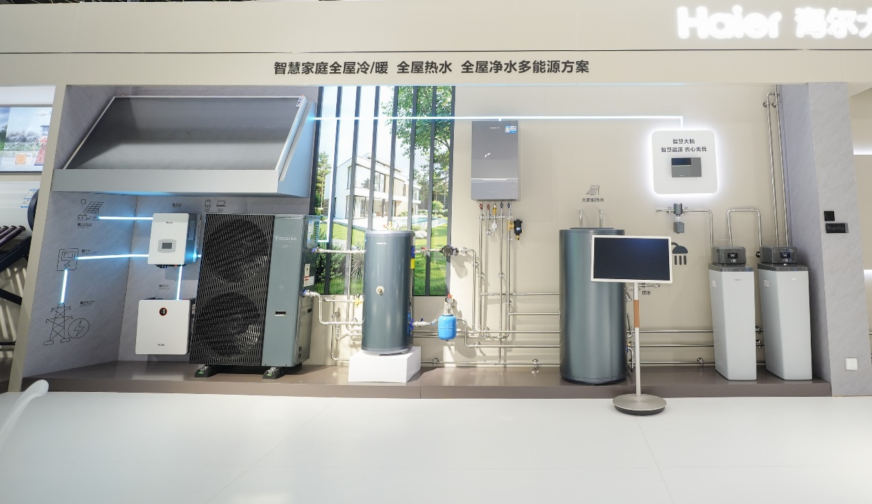 2026前三季度:海尔大暖通整合做大,全线增速跑赢行业