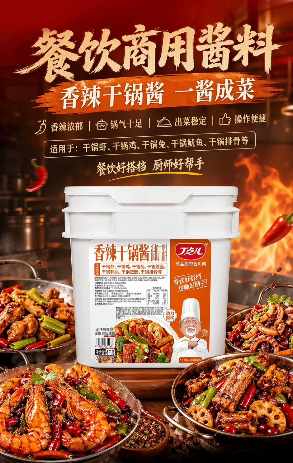 飞书稿件图片