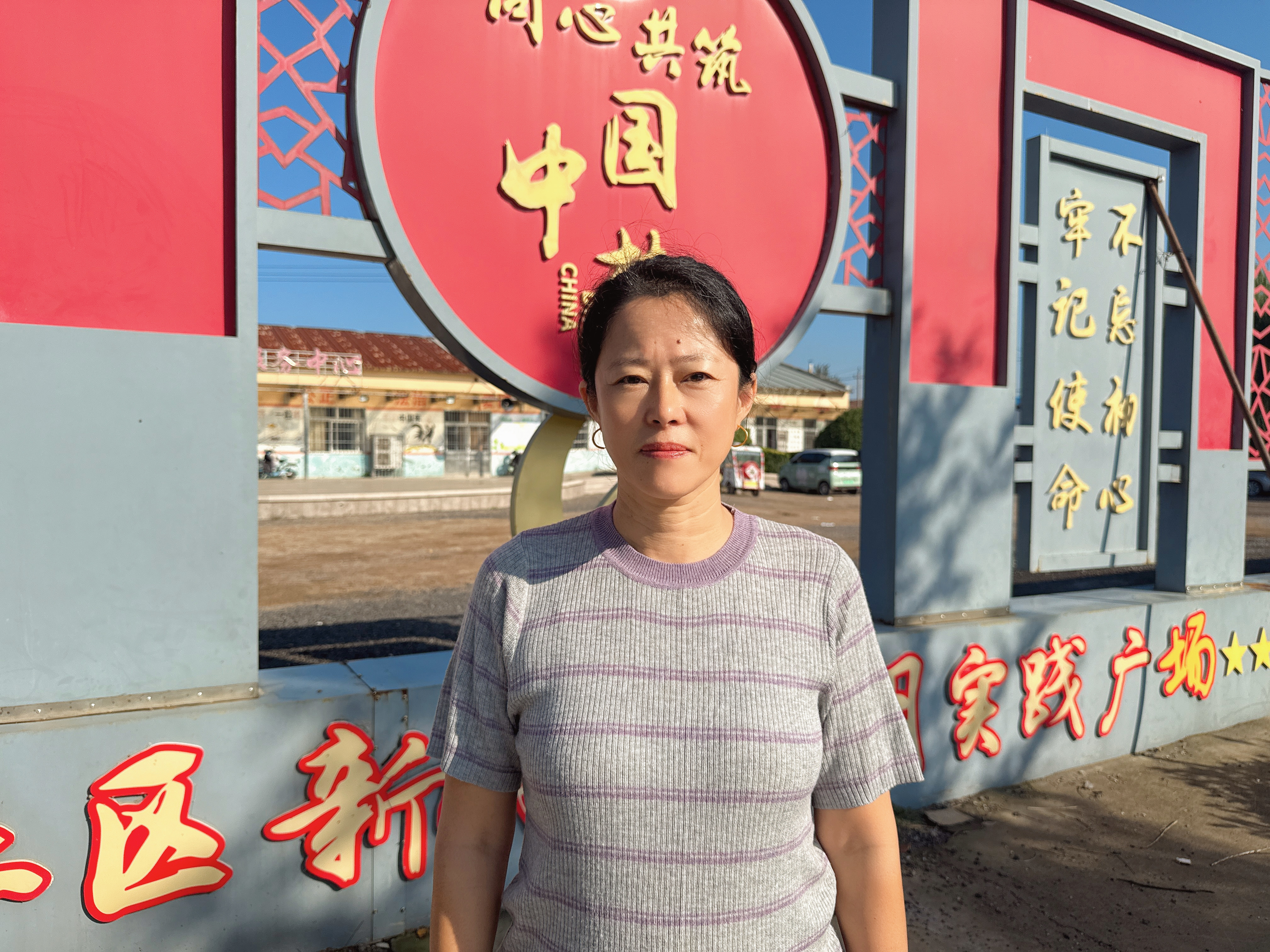 青岛乡里乡亲丨文明乡风好人好事 刘秀芹:银龄志愿暖夕阳,无私奉献显真情