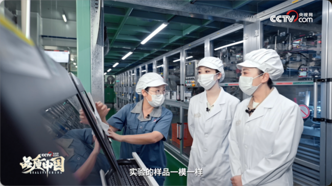 央视网《品质中国》再度探访淘淘氧棉工厂,携手"一日溯源体验官" 杨紫见证消毒级卫生巾的生产