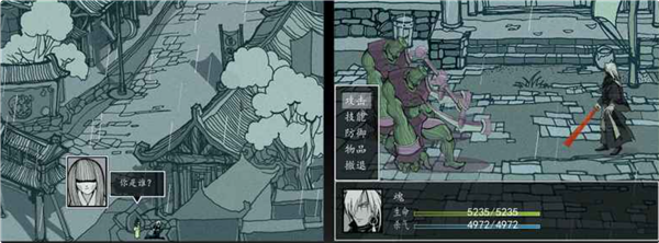 《影之刃零》写给玩家一封信：诉说研发背后的痴与狂