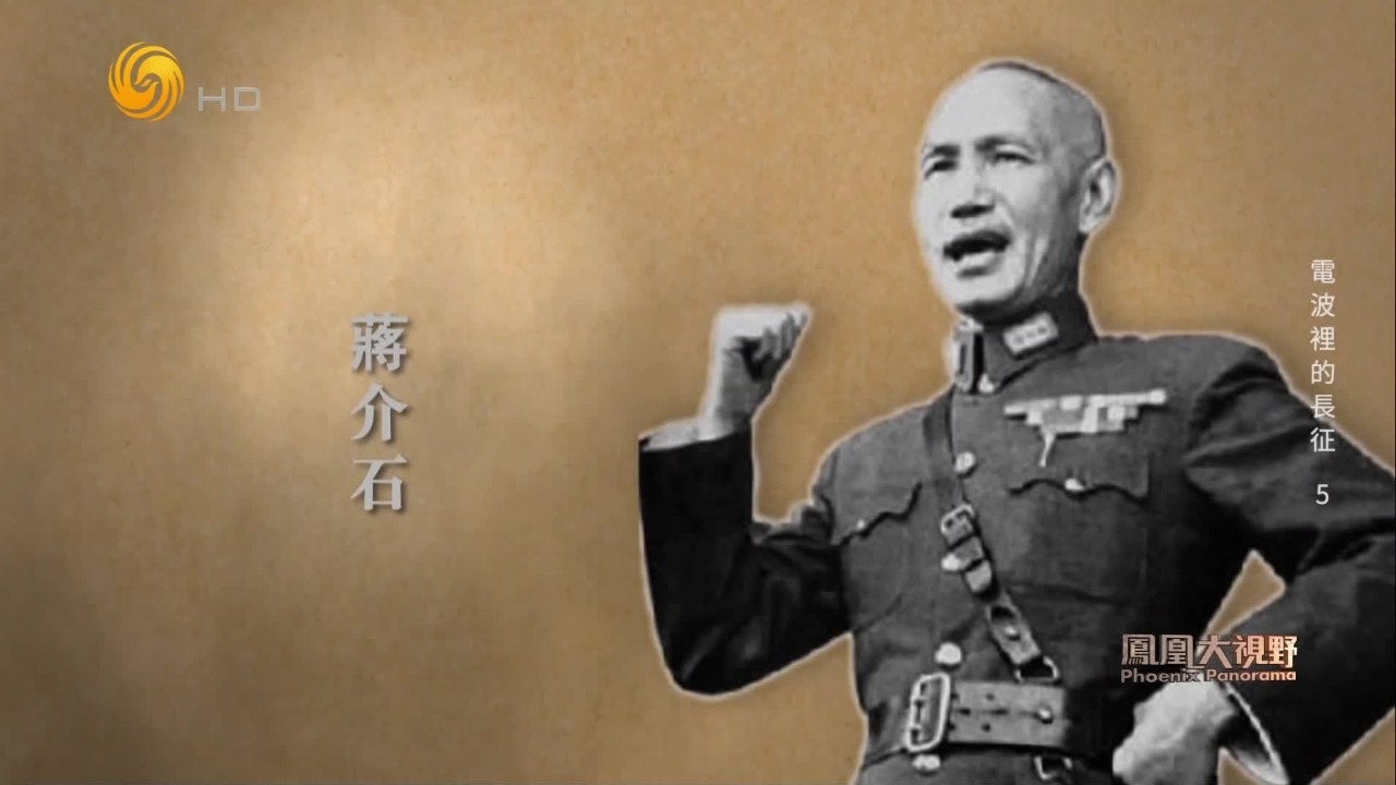 红军佯攻贵阳，蒋介石吓得胆战心惊，滇军调离，红军巧渡危机