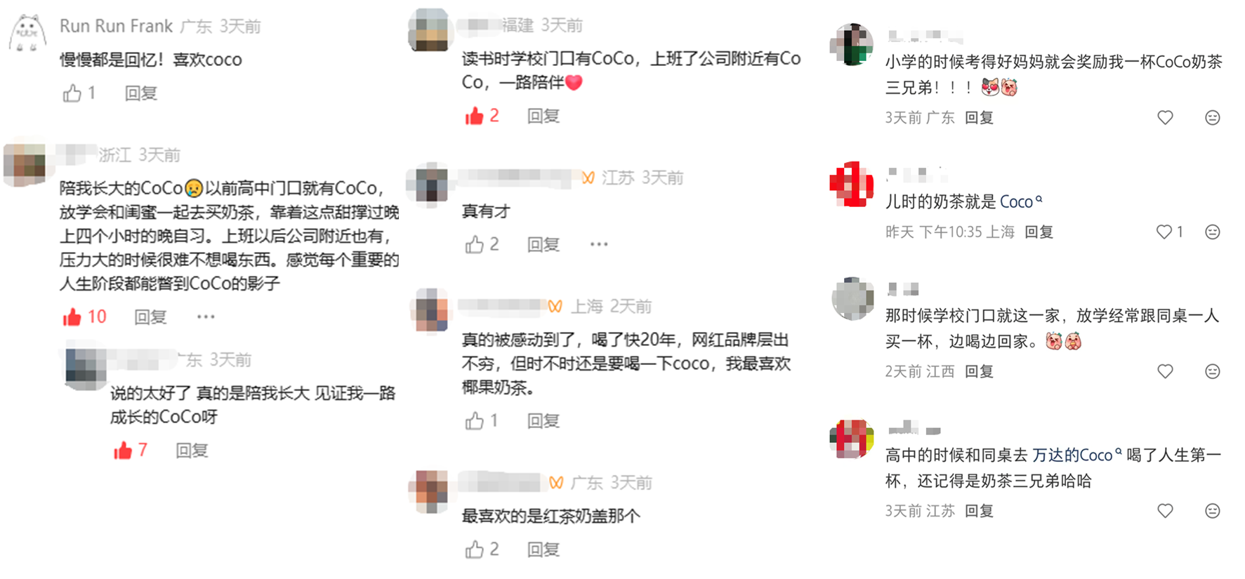 d6efae24-f2dc-4b48-969b-e5eb81de2e28.png