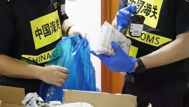总数达1353管 一批孕妇血样企图经港珠澳大桥出境被查