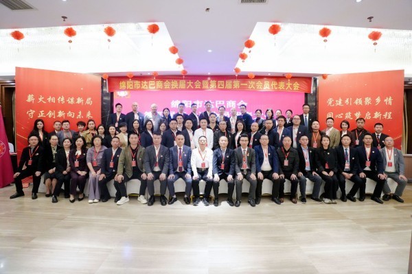 conew_微信图片_20261027134135_5_104.jpg
