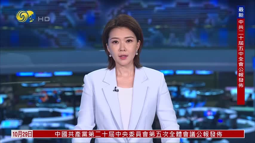 中国外交部：希望有关方正视朝鲜半岛问题根源
