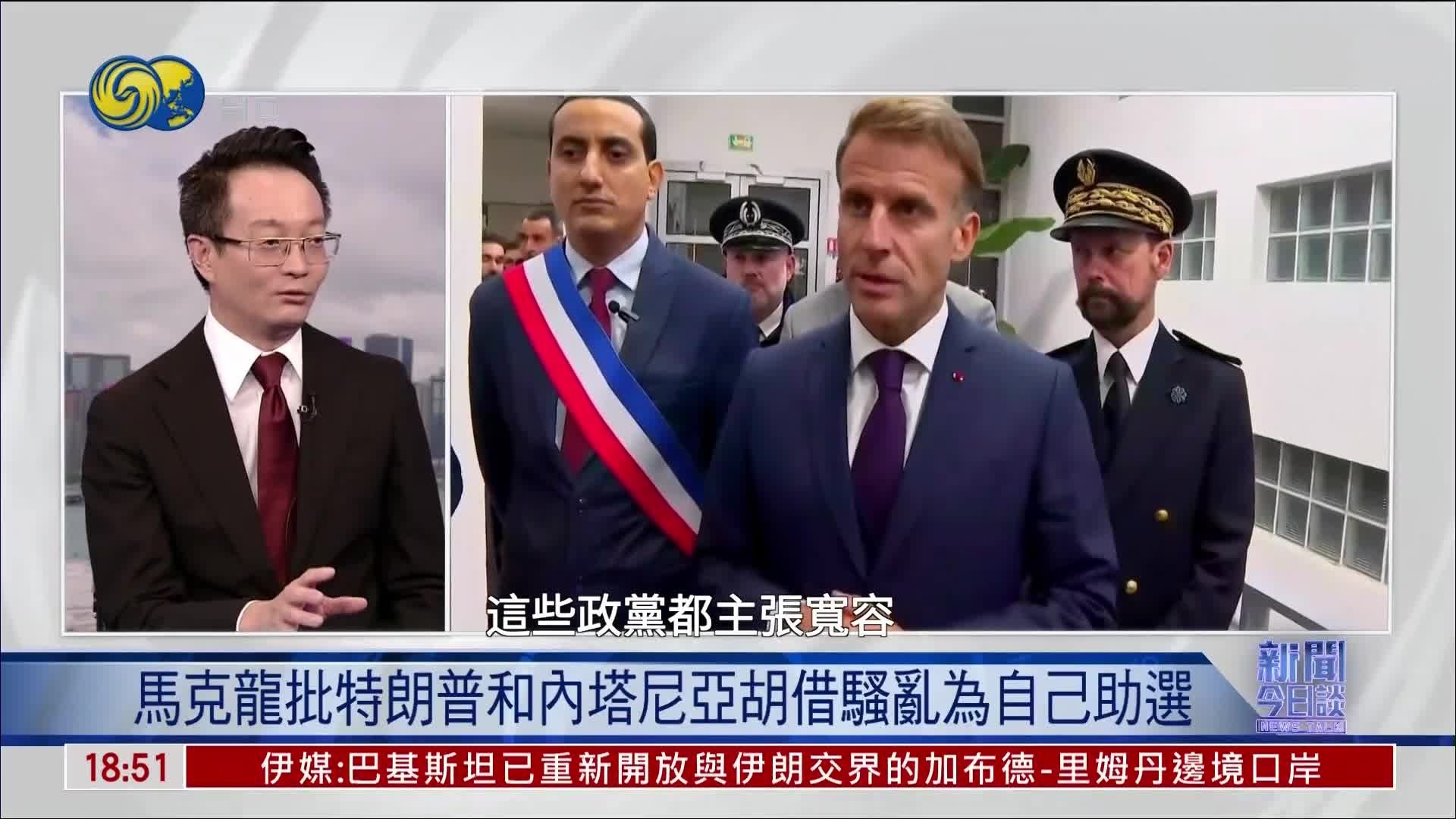 法国骚乱的病根到底在哪里？