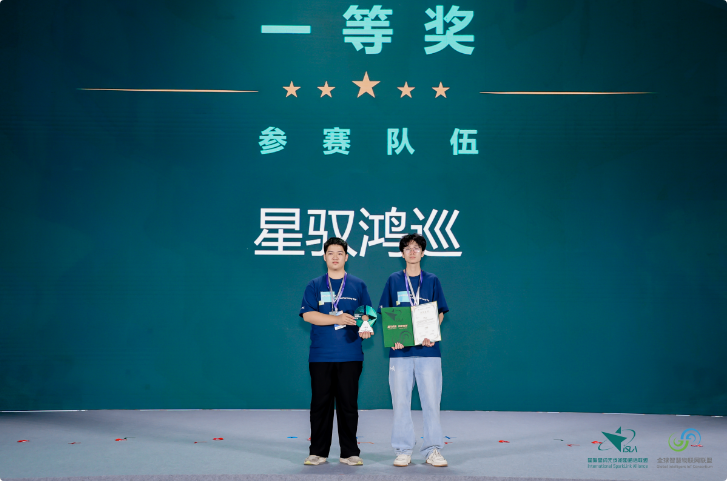 QQ_1792996958440.png