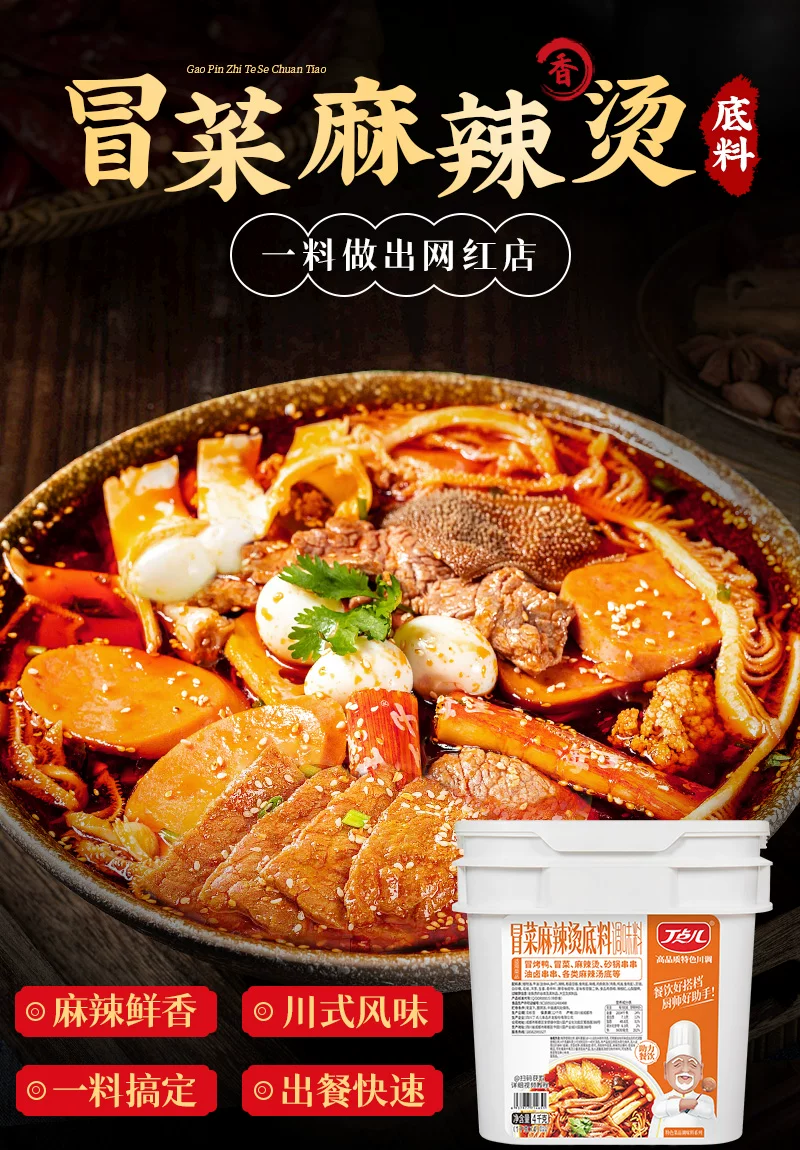 飞书稿件图片