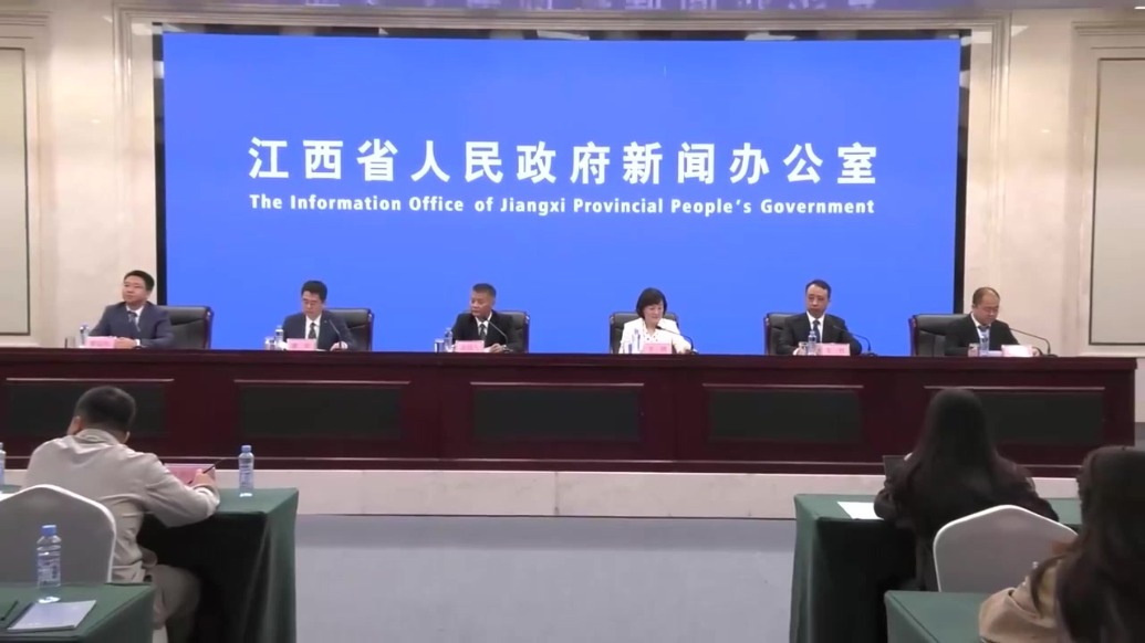 《关于支持城市更新行动强化规划和土地保障的若干举措》新闻发布会