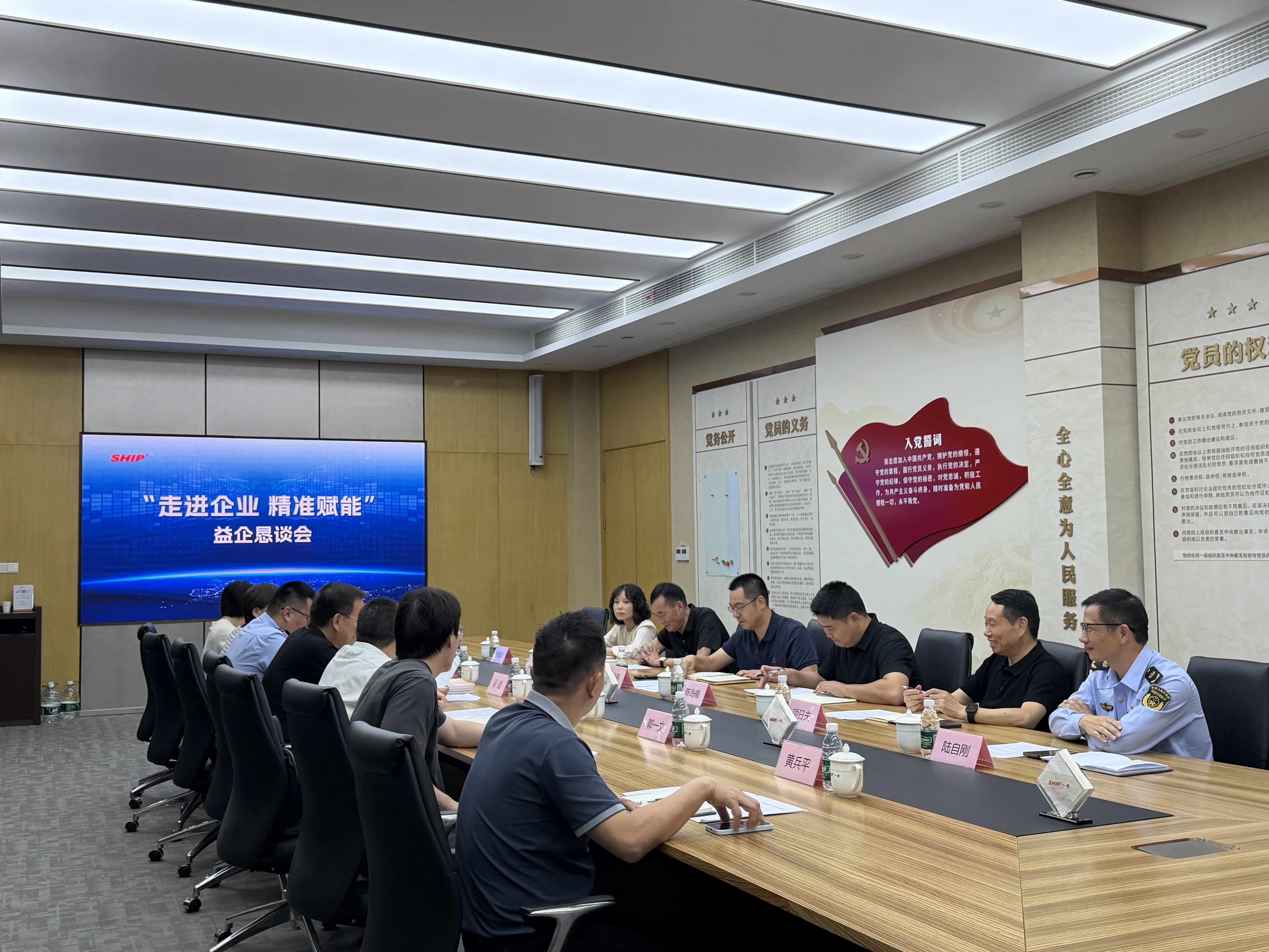 走进企业 精准赋能｜这场益企恳谈会架起政企连心桥