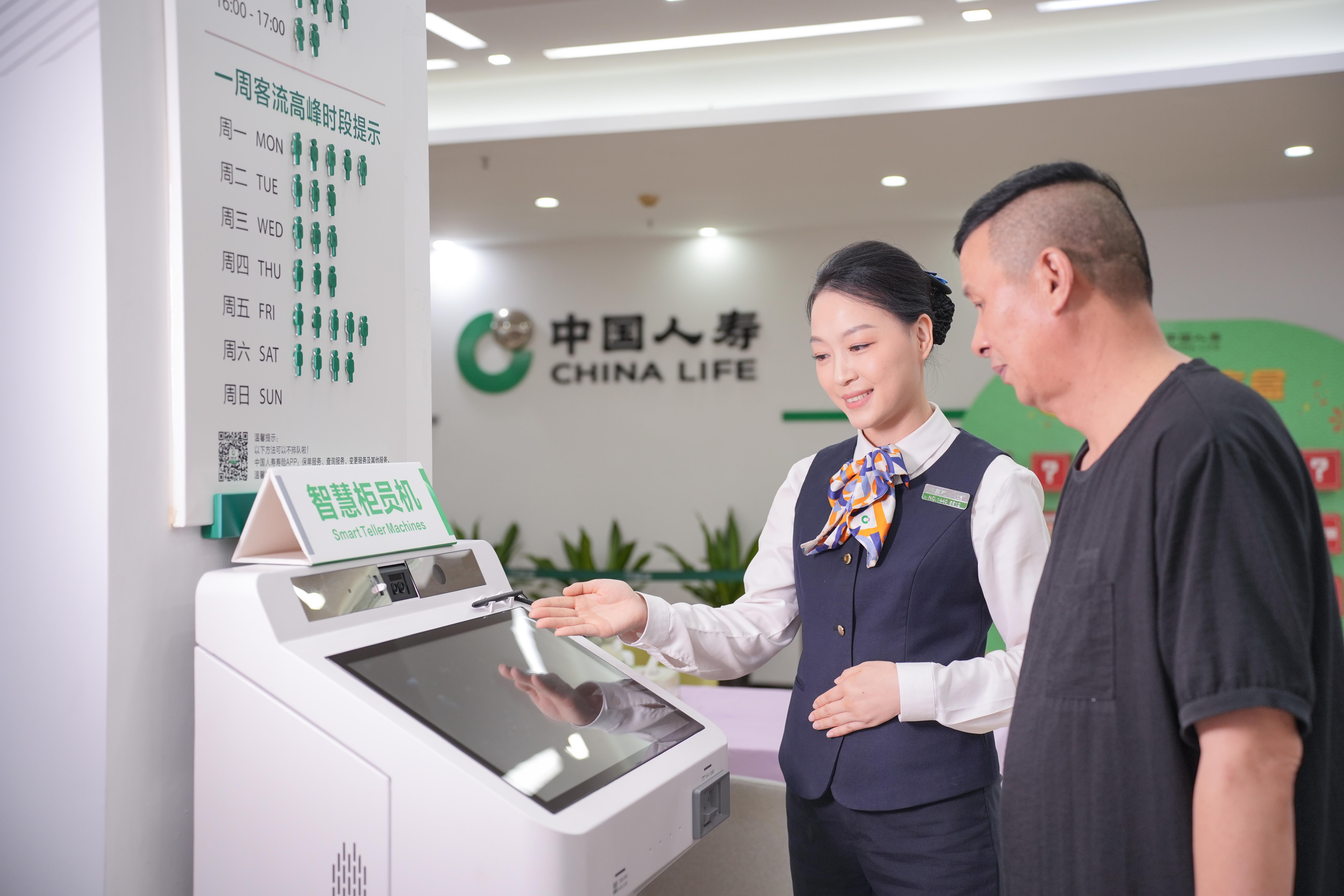 图：落地便捷的数智化应用成果