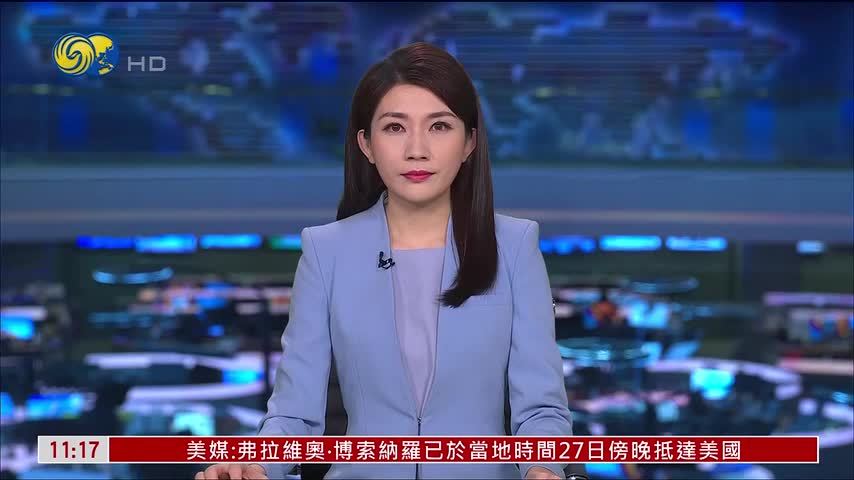 波兰将设立“爱国者”导弹维修中心