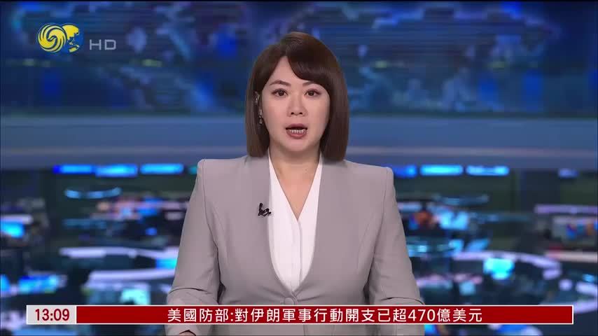 美国古巴代表激烈交锋 联大会议暂停