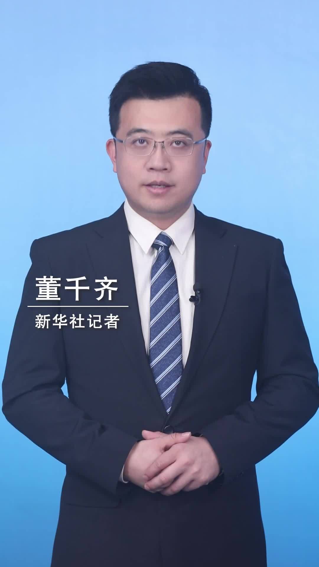 新华社消息｜首批风云气象卫星极端天气AI模型发布