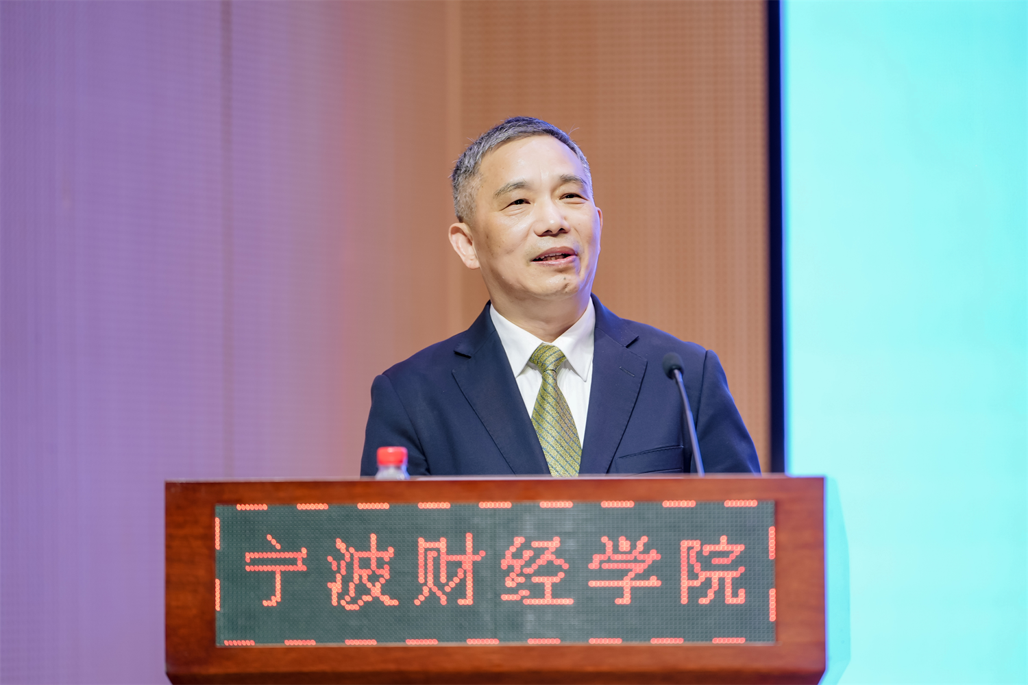 聚焦“两个统筹” 共探涉外法治创新“浙江范式”——浙江省法学会国际经济法学研究会2026年学术年会在宁波成功举行