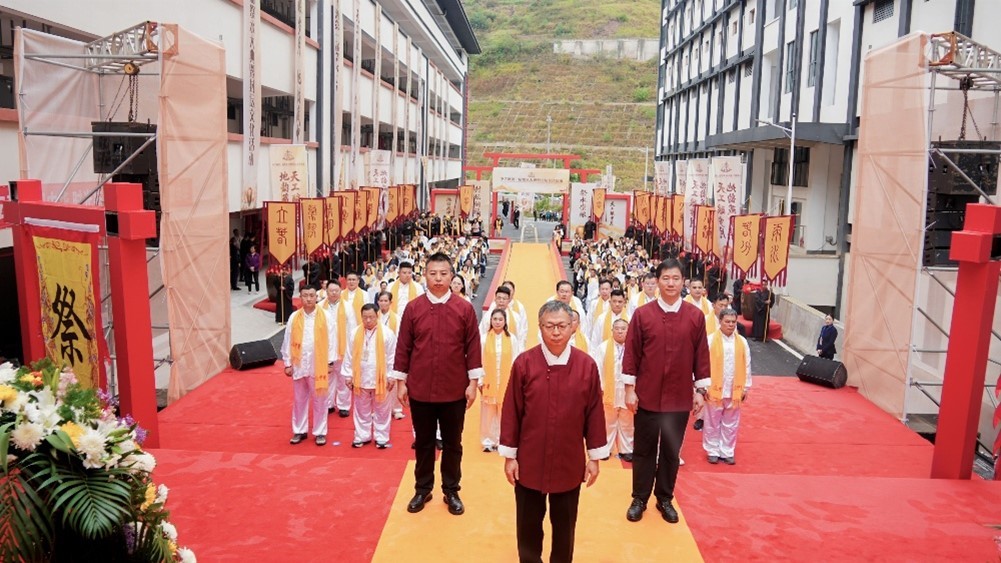天工酿岁月·地韵藏中华 中华酒第一届祭水大典暨封坛文化活动在贵州仁怀隆重举办