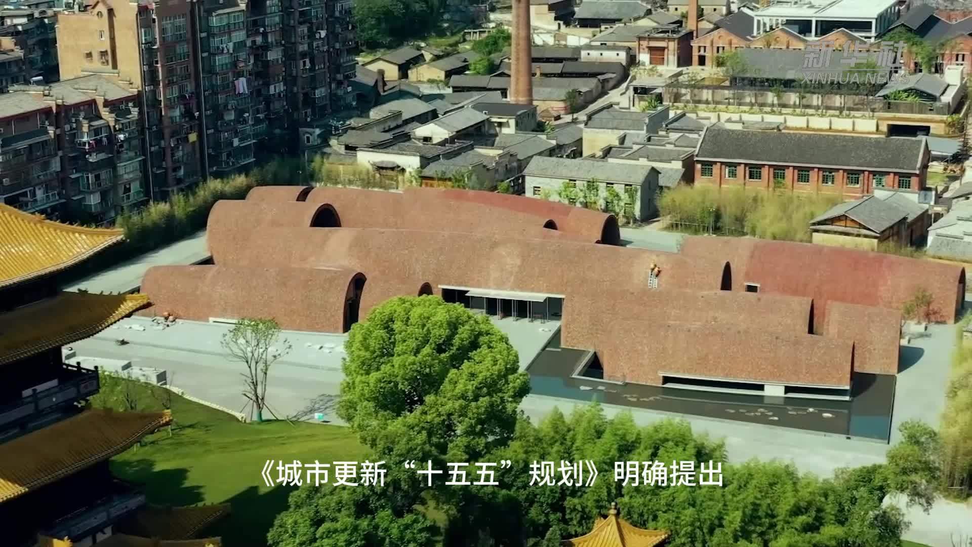 老瓷厂的新生：工业废墟“长”出新产业