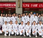 医院动态