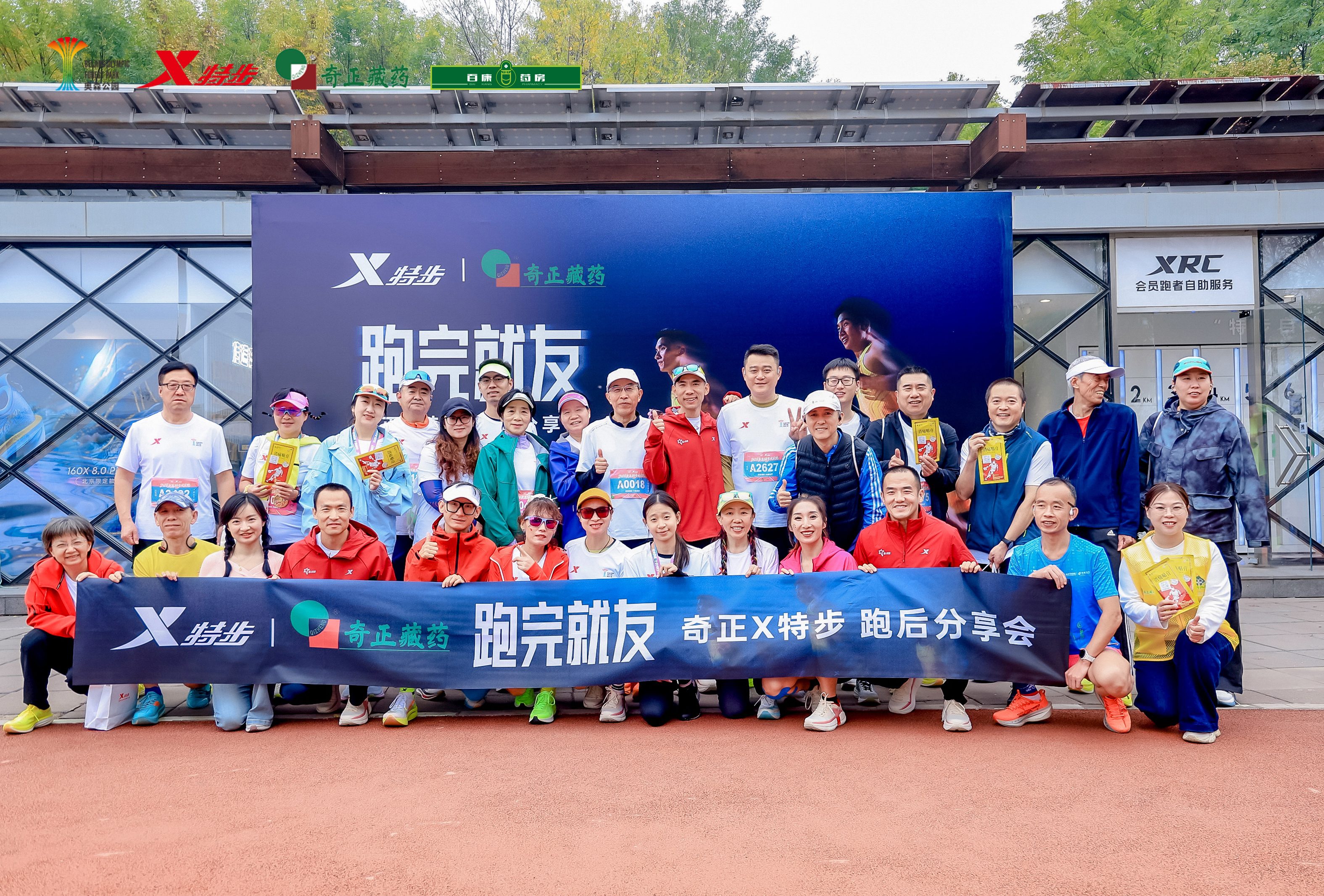 微信图片_20261026094755_113_554.jpg