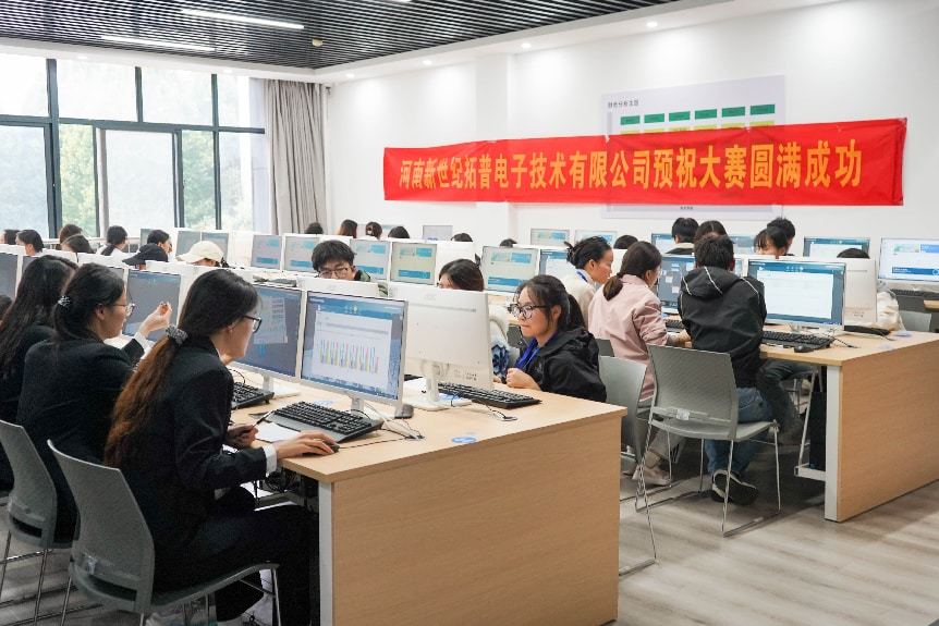 第十三届河南省大学生物流仿真设计大赛在郑州工商学院成功举办