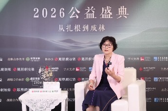 专访肖兴萍：让公益融入企业肌理，培育持续向善的生态