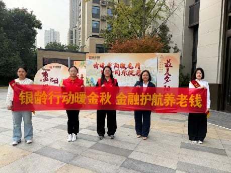 （活动合影）
